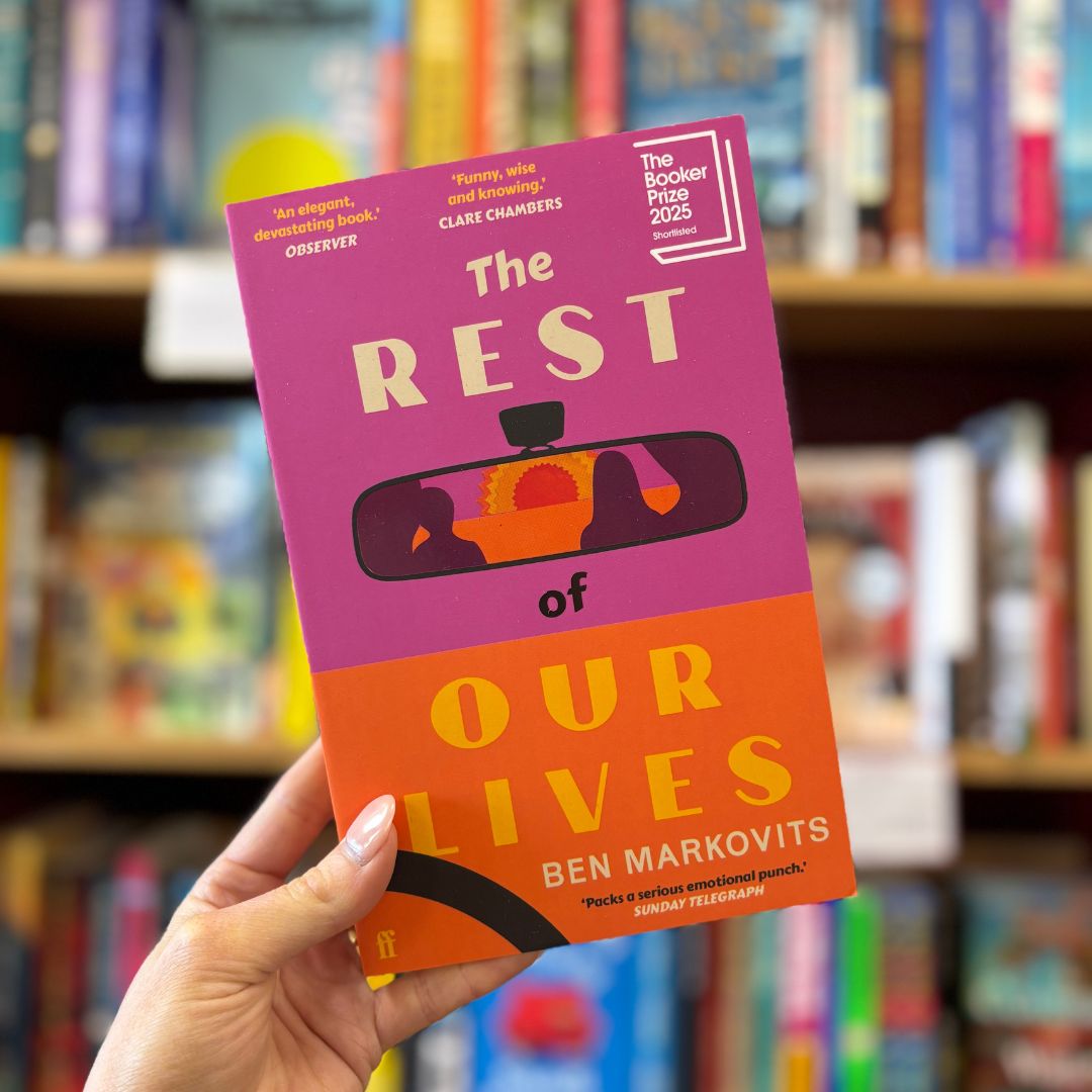 The Rest Of Our Lives by Ben Markovits - MAY 26