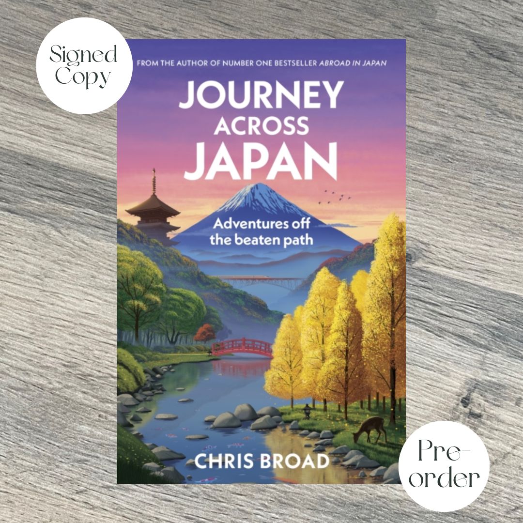 JOURNEY ACROSS JAPAN by Chris Broad SIGNED COPY